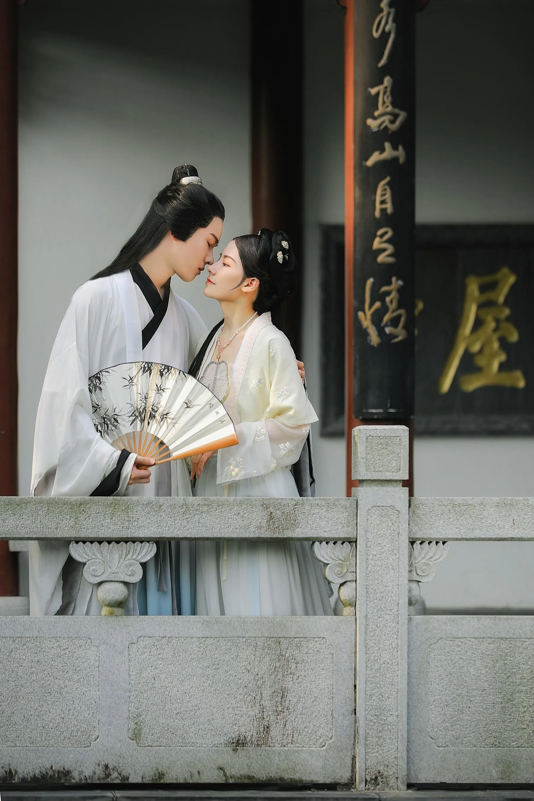 [YITUYU艺图语]2021.09.02 花月下 小星 [22P]插图5